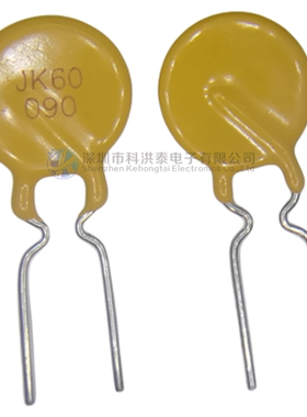 PPTC直插自恢复保险丝60V 0.9A 900mA JK60-090 DIP2热敏电阻