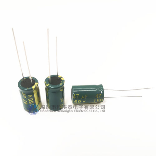 电解电容47UF160V体积10X17MM