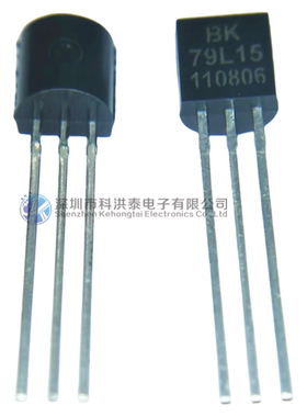 全新原装正品 BK 79L15 TO-92-3直插三极管 79L15 TO-92