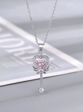 合金合金十字链女动漫