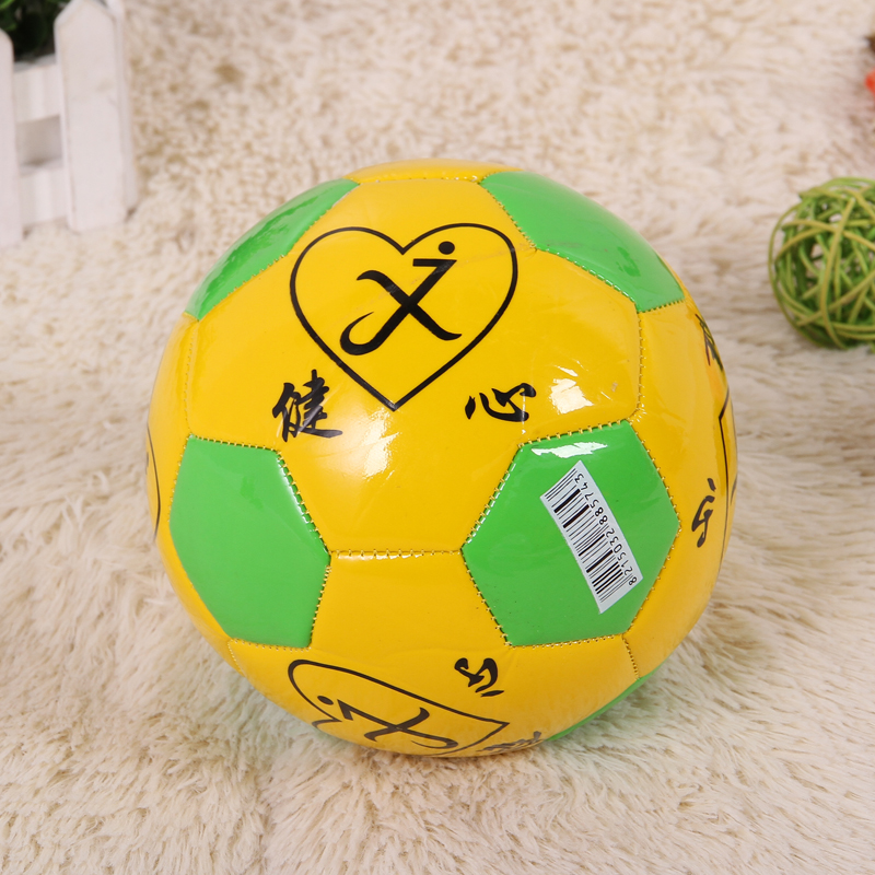 Ballon de football - Ref 5884 Image 4