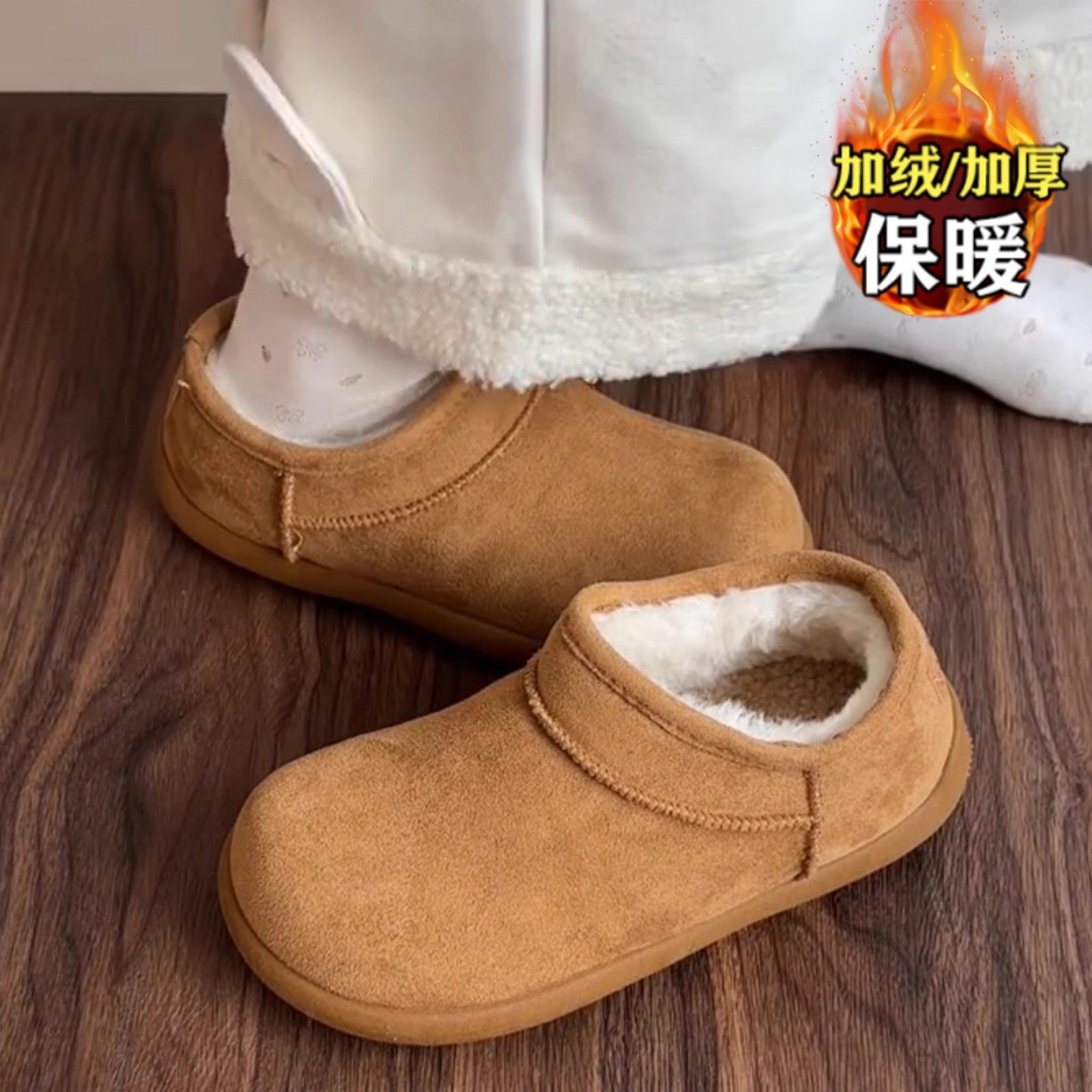 小土豆雪地靴女2025冬新款防滑平底加绒保暖短筒短靴面包勃肯棉鞋,女鞋,时尚雪地靴,淘宝优惠券,粉丝福利购,淘宝优惠卷