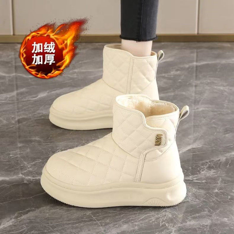 冬季新款皮毛一体雪地靴时尚百搭加绒加厚超软防滑防水保暖棉靴女,女鞋,时尚雪地靴,淘宝优惠券,粉丝福利购,淘宝优惠卷