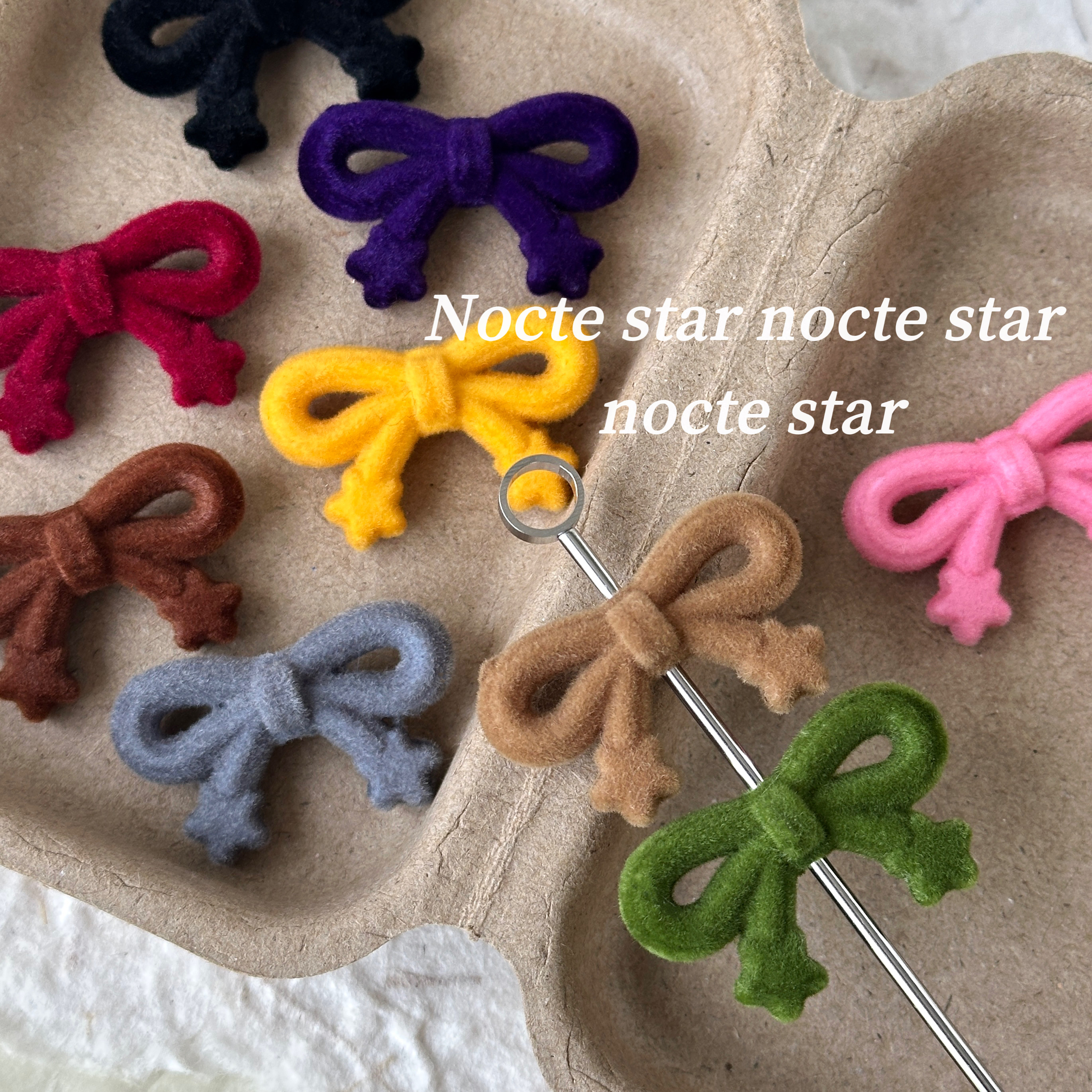 34mm植绒流星蝴蝶结珠子 diy手工串珠手链项链手机链配饰散珠材料