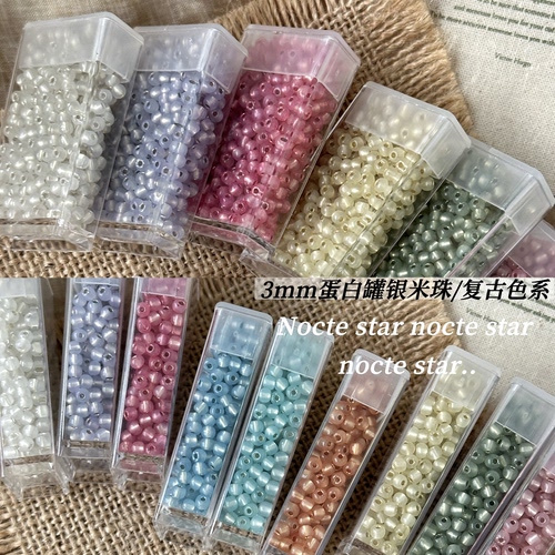 3mm国产蛋白罐银米珠 diy手工串珠手链项链手机链配饰散珠材料