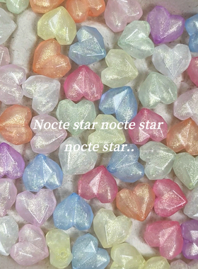 14mm亚克力细闪切面爱心 diy手工串珠手链项链手机链配饰散珠材料