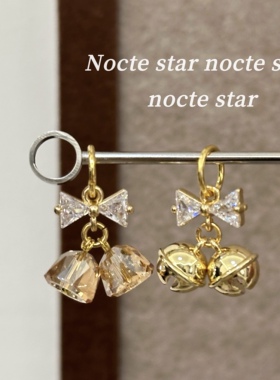 合金镶锆蝴蝶结铃铛双吊坠 diy手工串珠手链项链手机链饰品配件