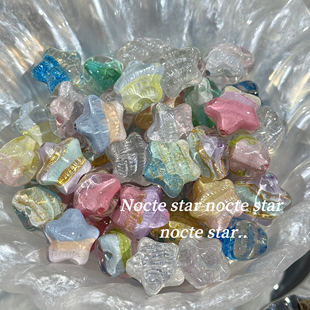 20mm手绘树脂油画星星 diy手工串珠手链项链手机链配饰散珠材料