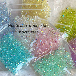 4mm透明幻彩爆闪极光球晶手工diy串珠饰品配件手链项链手机链配饰