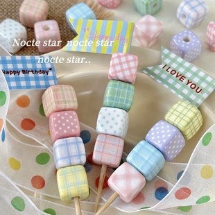 14mm马卡龙格纹方块珠子 散珠串珠手机链diy材料手链挂链发饰配件