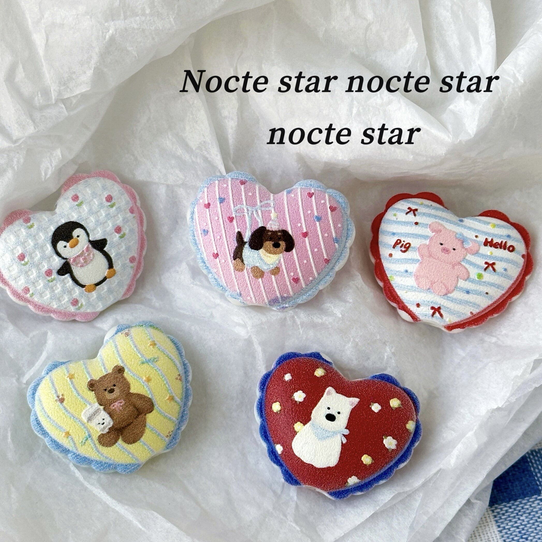 亚克力磨砂浮雕爱心抱枕直孔珠 diy手工串珠手链项链手机链配饰