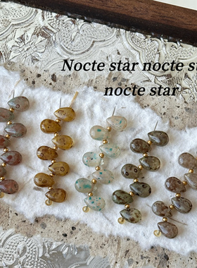 6*8复古毕加索水滴珠 diy手工串珠琉璃手链项链手机链配饰材料