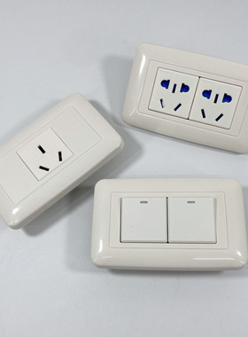 稳不落开关插座面板10A单控六孔16A三孔空调热水器老式两开118型