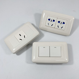 稳不落开关插座面板10A单控六孔16A三孔空调热水器老式两开118型