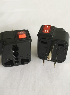 Wonpro稳不落WSA-5美标美式美规转换插头黑色带开关带灯10A250V