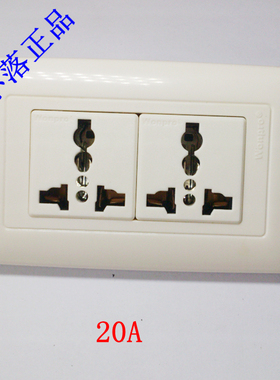 稳不落WF-2.R4T两位六孔16A/20A 250V墙壁插座面板118型75系列