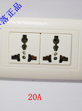 稳不落wf-2.r4t两位20a墙壁插座