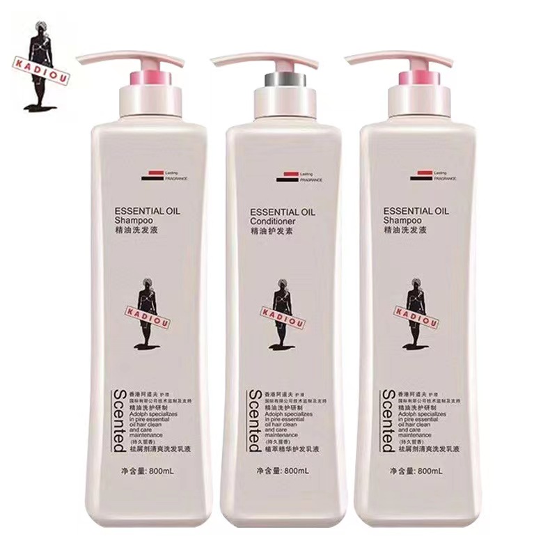 卡迪欧去屑控油蓬松柔顺洗发水