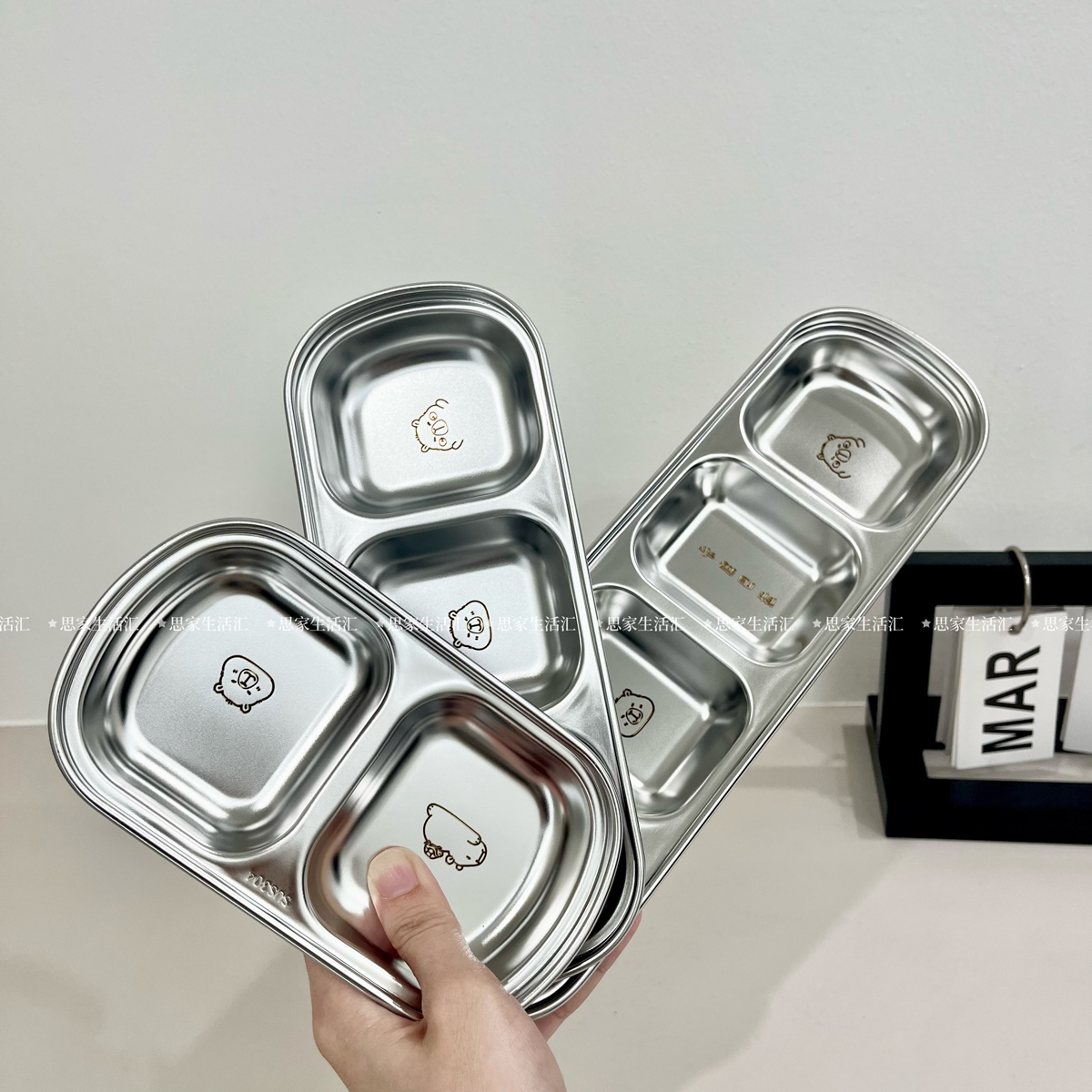304不锈钢蘸料碟加厚卡皮巴拉家用宝宝小料分格盘韩式酱料小菜碟