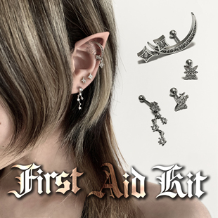 星座高级感 细针锆石耳钉耳环 星星月亮 钛钢耳骨钉 MAS救护所