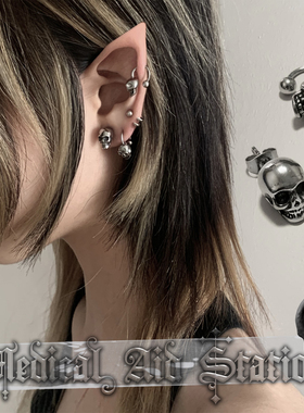 【MAS救护所】朋克骷髅头骨 钛钢耳钉耳环 做旧防过敏 重工不褪色