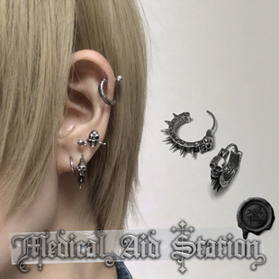 无性别男女 朋克亚文化酷 钛钢骷髅尖刺耳环 不褪色 MAS救护所