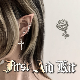 星星镀白金 镶嵌锆石水钻 高级感可调节耳夹 耳骨夹 MAS救护所