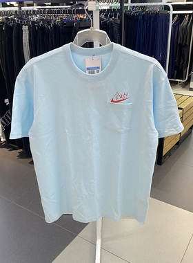 NIKE耐克全对短袖男装25夏季新款答题卡半袖运动服休闲T恤HF6594