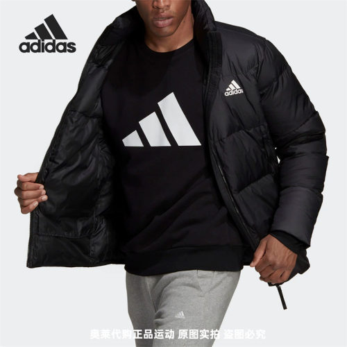 正品Adidas/阿迪达斯冬季男子户外运动休闲立领羽绒服外套 GV5350