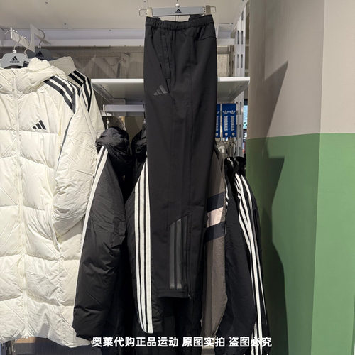 Adidas阿迪达斯男25冬新款户外拒水保暖抓绒运动休闲长裤 KA1301