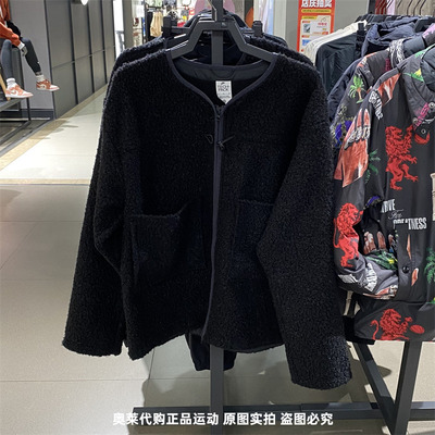 正品Nike耐克男子冬季新款休闲圈圈绒保暖运动夹克外套FB7411-010