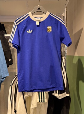Adidas阿迪达斯三叶草阿根廷2026美加墨世界杯休闲短袖T恤JZ6307
