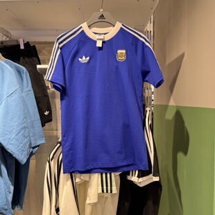 Adidas阿迪达斯三叶草阿根廷2026美加墨世界杯休闲短袖T恤JZ6307