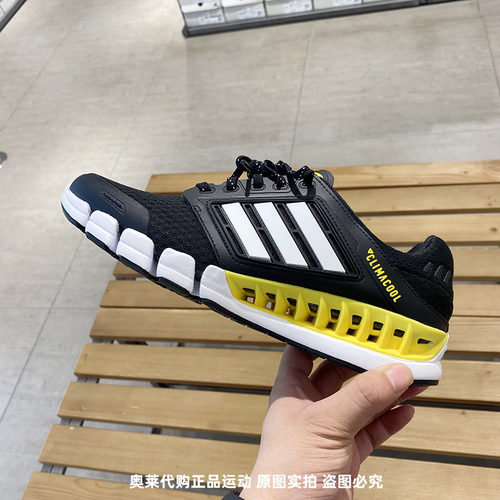 正品Adidas/阿迪达斯夏季男女同款低帮轻便休闲运动跑步鞋IF1018