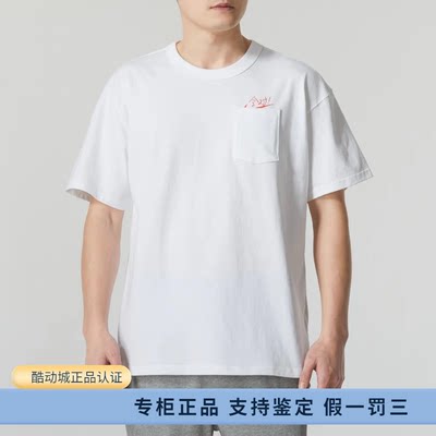 正品NIKE/耐克男子夏季新款全对满分印花宽松休闲短袖T恤HF6594