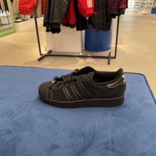 Adidas阿迪达斯三叶草黑武士贝壳头经典 JH5470 复古翻毛皮男女板鞋