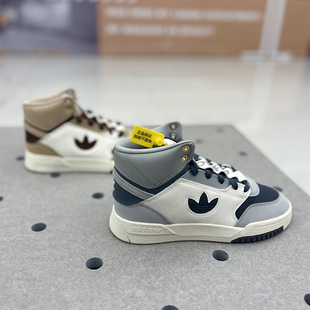 IF2685 正品 耐磨运动休闲鞋 阿迪达斯三叶草男女同款 IF2686 Adidas