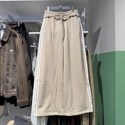 Adidas阿迪达斯三叶草女子时尚荷叶边细闪休闲运动糯米长裤KX4916