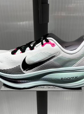 Nike/耐克VOMERO 18迈柔男子白蓝透气舒适运动跑步鞋 IM6676-104