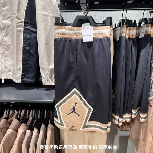NIKE耐克JORDAN男25夏新款短裤速干透气篮球运动训练五分裤HV1264