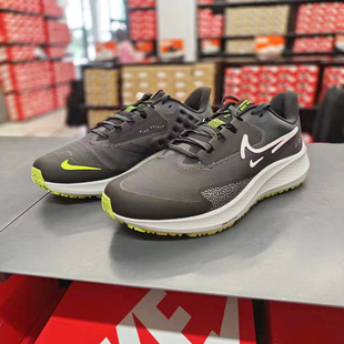 002 DO7625 正品 Nike耐克男子飞马男子低帮耐磨透气休闲运动跑步鞋