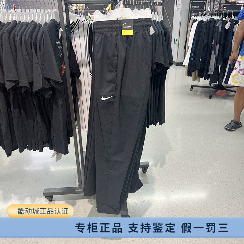 正品Nike/耐克男子运动篮球健身跑步透气休闲收腿长裤 CV1991-010 运动服/休闲服装 运动长裤 原图主图