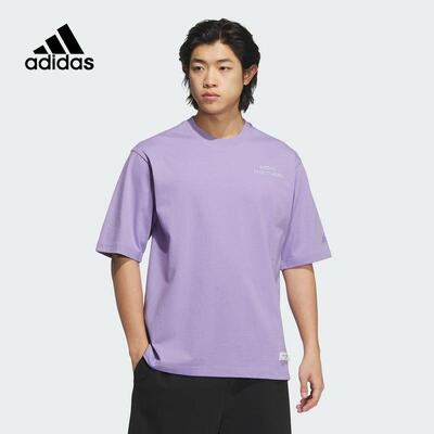 Adidas/阿迪达斯正品新款男士简约舒适透气宽松运动T恤JP4583
