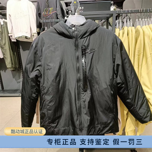 男子保暖棉衣连帽运动休闲棉服 正品 Nike 耐克百搭黑色冬季 DQ4743