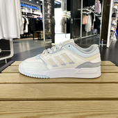Adidas 阿迪达斯三叶草女子DROP STEP 正品 LOW运动休闲板鞋 IF2690