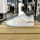 Adidas 阿迪达斯三叶草女子DROP STEP 正品 LOW运动休闲板鞋 IF2690