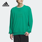 运动休闲简约圆领卫衣套头衫 阿迪达斯男子新款 IT3976 Adidas 正品