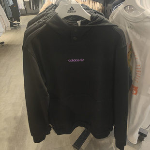 阿迪达斯三叶草卫衣男子运动休闲卫衣HN0381 HN0380 Adidas 正品