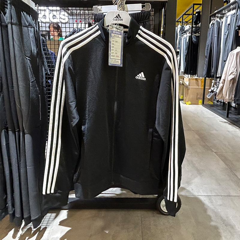 正品Adidas/阿迪达斯男子立领休闲外套针织夹克运动服上衣 H46099
