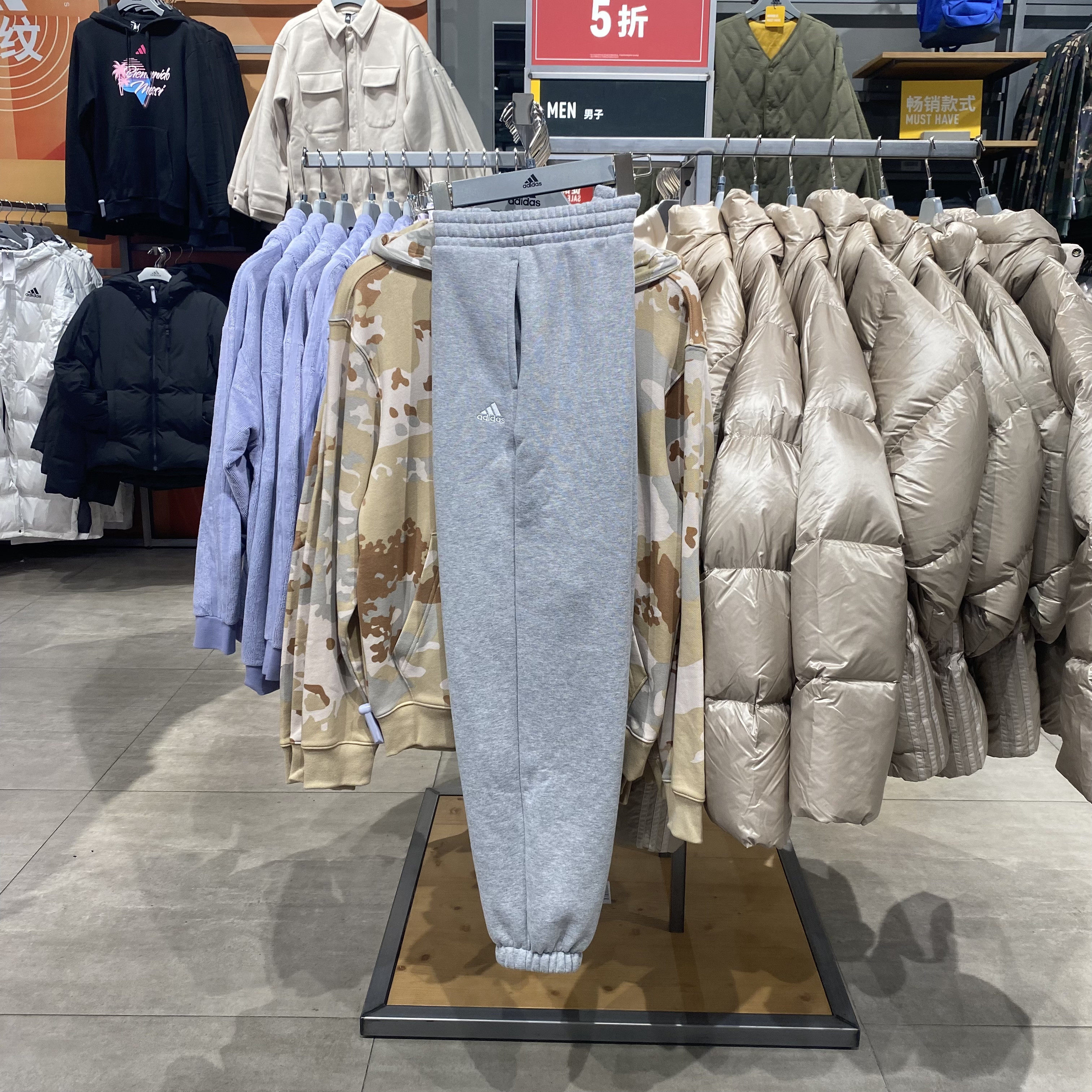 Adidas/阿迪达斯冬新款男女加绒简约百搭保暖休闲运动长裤IV7608